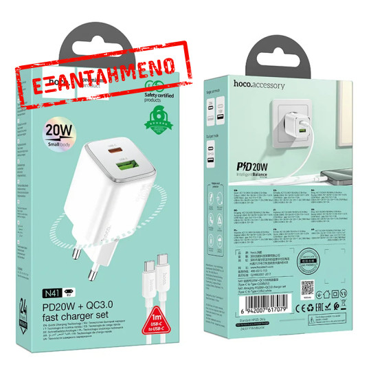 Φορτιστής Ταξιδίου Small Body Hoco N41 Almighty GaN με 2 Εξόδους Φόρτισης USB QC3.0 και USB-C PD20W με Καλώδιο USB-C 1m Μαύρο