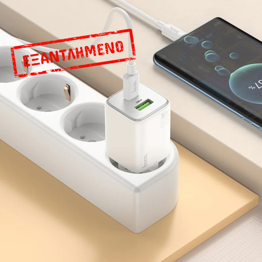 Φορτιστής Ταξιδίου Small Body Hoco N41 Almighty GaN με 2 Εξόδους Φόρτισης USB QC3.0 και USB-C PD20W με Καλώδιο USB-C 1m Μαύρο