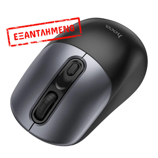Ασύρματο Ποντίκι Hoco GM28 1600dpi 2.4GHz 3 Πλήκτρων Μαύρο Ασύρματο Ποντίκι Hoco GM28 1600dpi 2.4GHz 3 Πλήκτρων Μαύρο