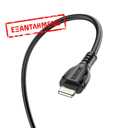 Καλώδιο Borofone BX51 Triumph USB-C σε Lightning 12W 2.4A Μαύρο 1m