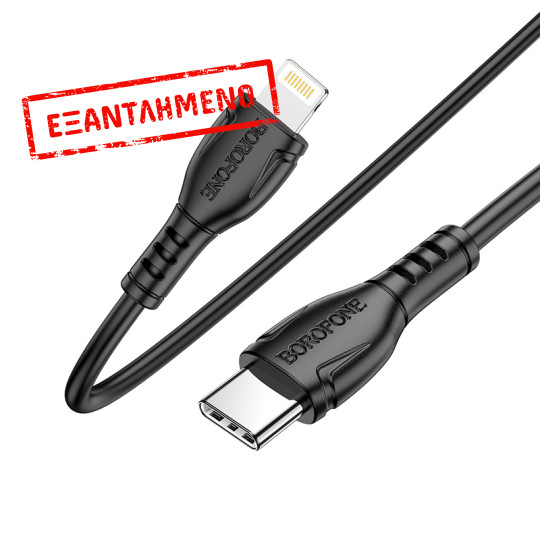 Καλώδιο Borofone BX51 Triumph USB-C σε Lightning 12W 2.4A Μαύρο 1m