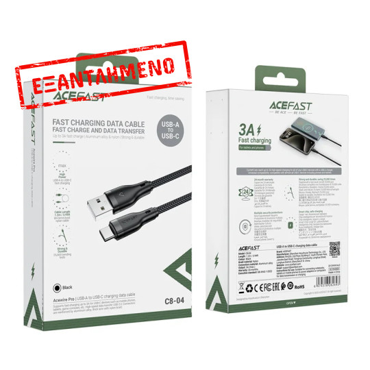 Καλώδιο Acefast C8-04 USB σε USB-C 3A Braided Μαύρο 1.2m Καλώδιο Acefast C8-04 USB σε USB-C 3A Braided Μαύρο 1.2m
