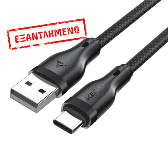 Καλώδιο Acefast C8-04 USB σε USB-C 3A Braided Μαύρο 1.2m Καλώδιο Acefast C8-04 USB σε USB-C 3A Braided Μαύρο 1.2m