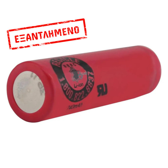 Επαναφορτιζόμενη Μπαταρία Βιομηχανικού Τύπου, Sanyo 14500 Li-ion 3.7V 680mAh για Ξυριστικές Μηχανές Braun Philips Επαναφορτιζόμενη Μπαταρία Βιομηχανικού Τύπου, Sanyo 14500 Li-ion 3.7V 680mAh για Ξυριστικές Μηχανές Braun Philips