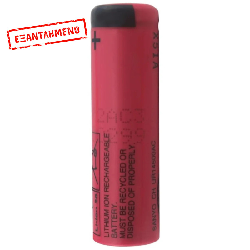 Επαναφορτιζόμενη Μπαταρία Βιομηχανικού Τύπου, Sanyo 14500 Li-ion 3.7V 680mAh για Ξυριστικές Μηχανές Braun Philips Επαναφορτιζόμενη Μπαταρία Βιομηχανικού Τύπου, Sanyo 14500 Li-ion 3.7V 680mAh για Ξυριστικές Μηχανές Braun Philips