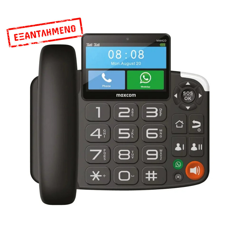 Σταθερό GSM Τηλέφωνο Maxcom MM42D SE 4G με Κάρτα SIM , Πλήκτρο SOS, Android 12 16GB/2 GB Μαύρο Σταθερό GSM Τηλέφωνο Maxcom MM42D SE 4G με Κάρτα SIM , Πλήκτρο SOS, Android 12 16GB/2 GB Μαύρο