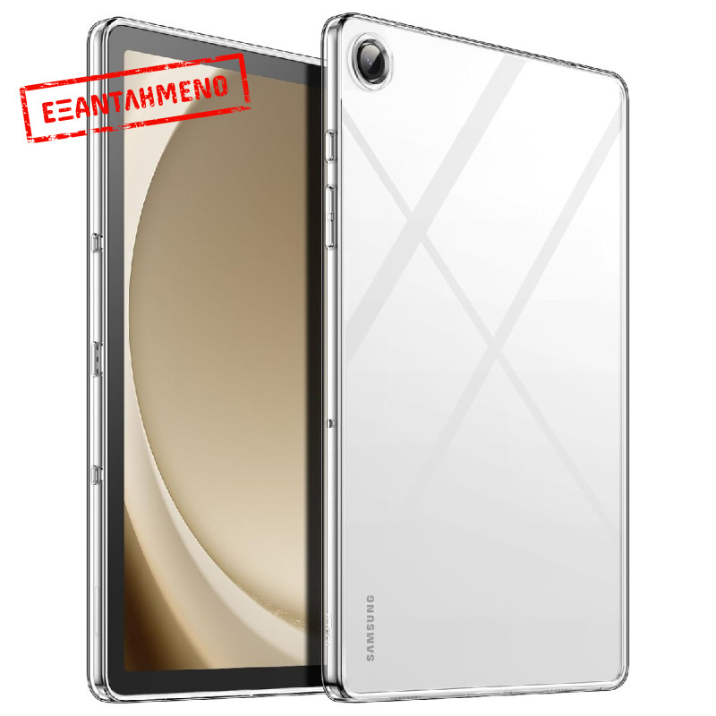 Θήκη TPU Ancus 2.0mm για Samsung SM-X210 Galaxy Tab A9+ 11" Διάφανη Θήκη TPU Ancus 2.0mm για Samsung SM-X210 Galaxy Tab A9+ 11" Διάφανη