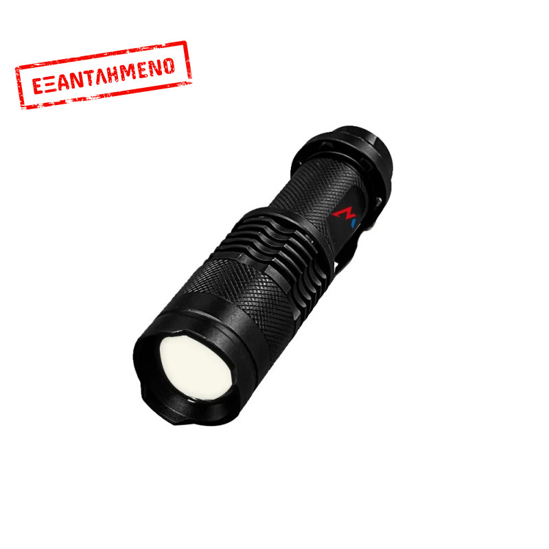 Φακός Wonder Wt1501L 70 Lumens Απόσταση Δέσμης: 50m Αυτονομία: 4h Βάρος: 77gr IP44 Αλουμινίου