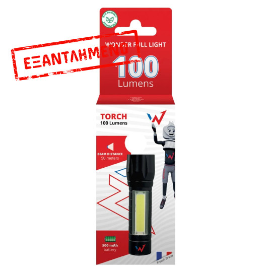 Επαναφορτιζόμενος Φακός Wonder Wt1501S 100 Lumens Απόσταση Δέσμης: 50m Αυτονομία:4h Βάρος:53gr IP44 Αλουμινίου