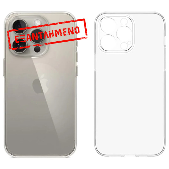 Θήκη TPU Ancus 2.0mm για Apple iPhone 16 Pro Max Διάφανο