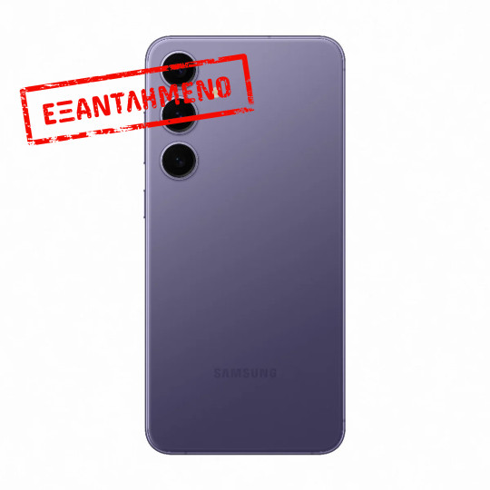 Samsung SM-S926 Galaxy S24+ 5G Dual Sim 6.7" 12GB/256GB NFC IP68 Cobalt Violet