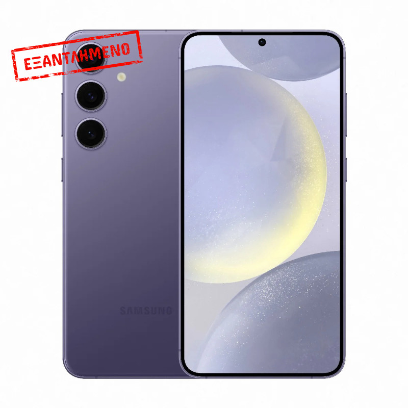 Samsung SM-S926 Galaxy S24+ 5G Dual Sim 6.7" 12GB/256GB NFC IP68 Cobalt Violet