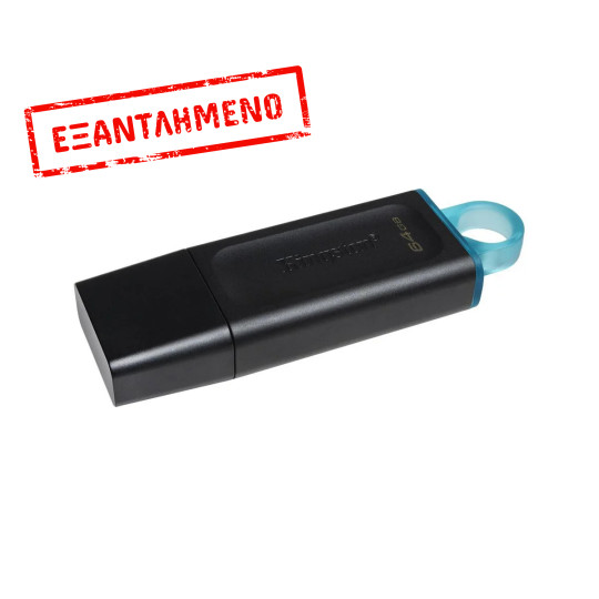 USB 3.2 Kingston Flash Drive Exodia 64GB DTX/64GB