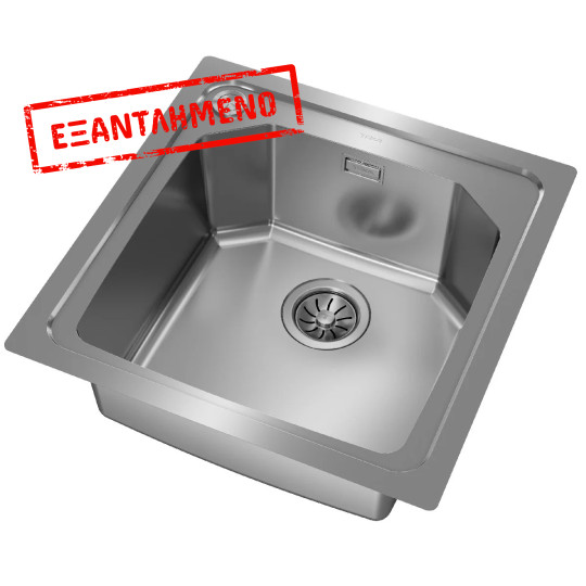 Νεροχύτης Inox TEKA 1 Γούρνα για Ένθετη & Επίπεδη Τοποθέτηση 50,4x51,4cm BROOKLYN 50 M-XP 1B 115000057