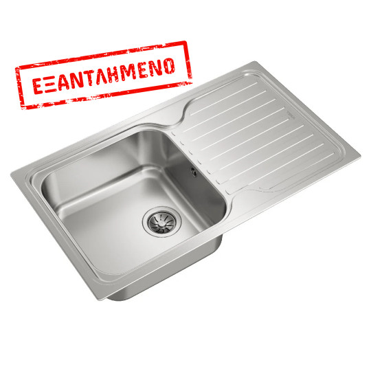 Νεροχύτης Inox TEKA 1 Γούρνα με Ποδιά για Ένθετη Τοποθέτηση 86x50cm CLASSIC 1B 1D TOTAL 10119013