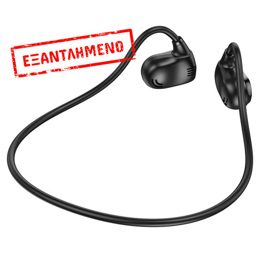 Wireless Sports Headset Hoco ES63 90mAh v5.3 Μαύρο Wireless Sports Headset Hoco ES63 90mAh v5.3 Μαύρο