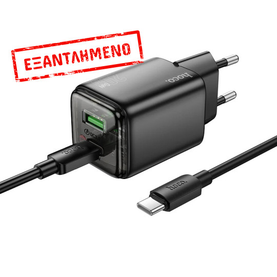 Φορτιστής Ταξιδίου Small Size Hoco N52 Monsoon με 2 Εξόδους Φόρτισης 1xUSB QC3.0A και 1xUSB-C PD20W GaN Tech Μαύρος + Καλώδιο σύνδεσης Type C to Type C 1m