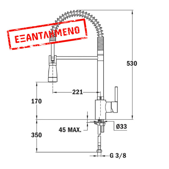 Μπαταρία Νεροχύτη Inox TEKA Επαγγελματικού Τύπου, Περιστρεφόμενη με Pull-Down Ντους ARK 939 1/2"Maestro 239391210
