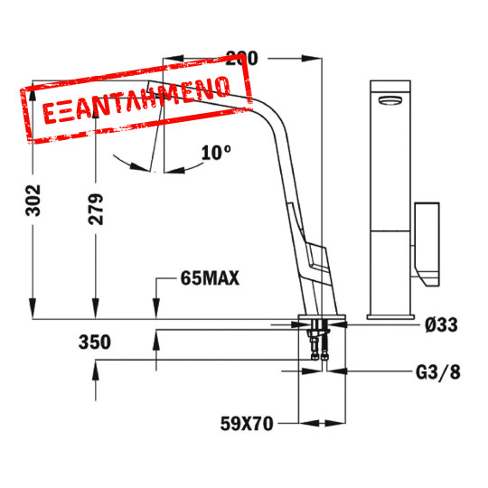 Μπαταρία Νεροχύτη Inox TEKA Περιστρεφόμενη Aerator IC 915 1/2’’Maestro 339150210 Μπαταρία Νεροχύτη Inox TEKA Περιστρεφόμενη Aerator IC 915 1/2’’Maestro 339150210