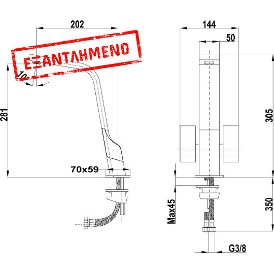 Μπαταρία Νεροχύτη Inox TEKA Περιστρεφόμενη Aerator IC 915 3/8”-1/2”Maestro 116030010 Μπαταρία Νεροχύτη Inox TEKA Περιστρεφόμενη Aerator IC 915 3/8”-1/2”Maestro 116030010