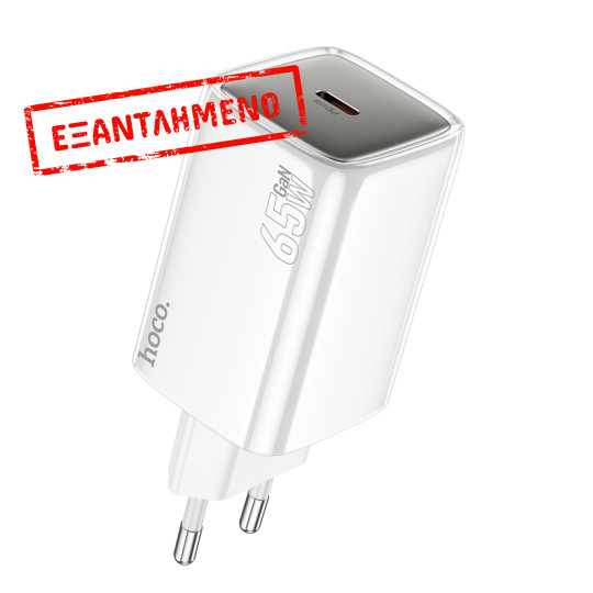 Φορτιστής Ταξιδίου Hoco N48 Glorious USB-C 65W Λευκός Φορτιστής Ταξιδίου Hoco N48 Glorious USB-C 65W Λευκός