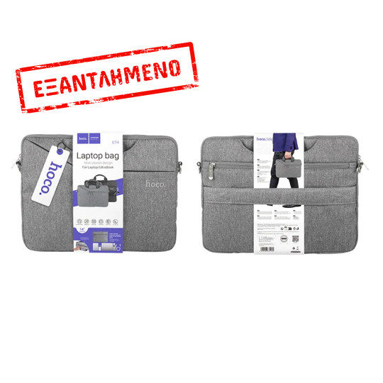 Τσάντα Hoco  Ώμου / Χειρός για Laptop GT4 Delight εως 14"  Μαύρη