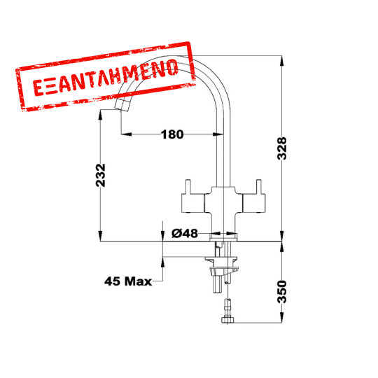 Μπαταρία Νεροχύτη Inox TEKA Περιστρεφόμενη GO 915 3/8”-1/2”EASY 116030016 Μπαταρία Νεροχύτη Inox TEKA Περιστρεφόμενη GO 915 3/8”-1/2”EASY 116030016