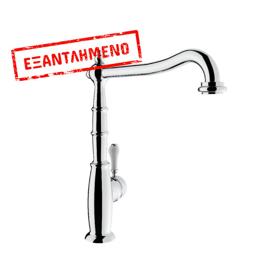 Μπαταρία Νεροχύτη Inox TEKA Περιστρεφόμενη με Retro Design & Κεραμικό Λευκό Χερούλι FO 915 3/8”-1/2”TOTAL 116030038 Μπαταρία Νεροχύτη Inox TEKA Περιστρεφόμενη με Retro Design & Κεραμικό Λευκό Χερούλι FO 915 3/8”-1/2”TOTAL 116030038