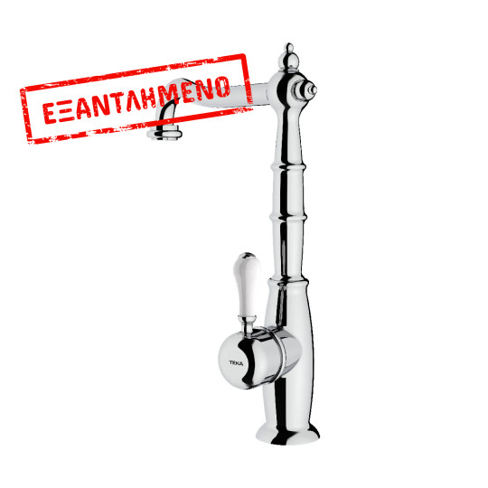 Μπαταρία Νεροχύτη Inox TEKA Περιστρεφόμενη με Retro Design & Κεραμικό Λευκό Χερούλι FO 915 3/8”-1/2”TOTAL 116030038 Μπαταρία Νεροχύτη Inox TEKA Περιστρεφόμενη με Retro Design & Κεραμικό Λευκό Χερούλι FO 915 3/8”-1/2”TOTAL 116030038