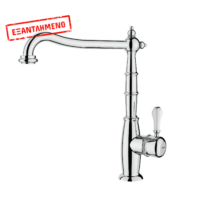 Μπαταρία Νεροχύτη Inox TEKA Περιστρεφόμενη με Retro Design & Κεραμικό Λευκό Χερούλι FO 915 3/8”-1/2”TOTAL 116030038 Μπαταρία Νεροχύτη Inox TEKA Περιστρεφόμενη με Retro Design & Κεραμικό Λευκό Χερούλι FO 915 3/8”-1/2”TOTAL 116030038