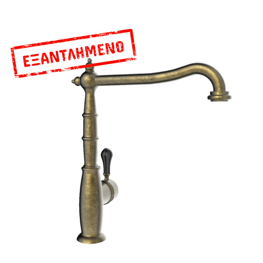 Μπαταρία Νεροχύτη Inox TEKA Περιστρεφόμενη με Retro Design & Κεραμικό Χερούλι FO 915 3/8”-1/2”TOTAL Μπρονζέ 116030051 Μπαταρία Νεροχύτη Inox TEKA Περιστρεφόμενη με Retro Design & Κεραμικό Χερούλι FO 915 3/8”-1/2”TOTAL Μπρονζέ 116030051