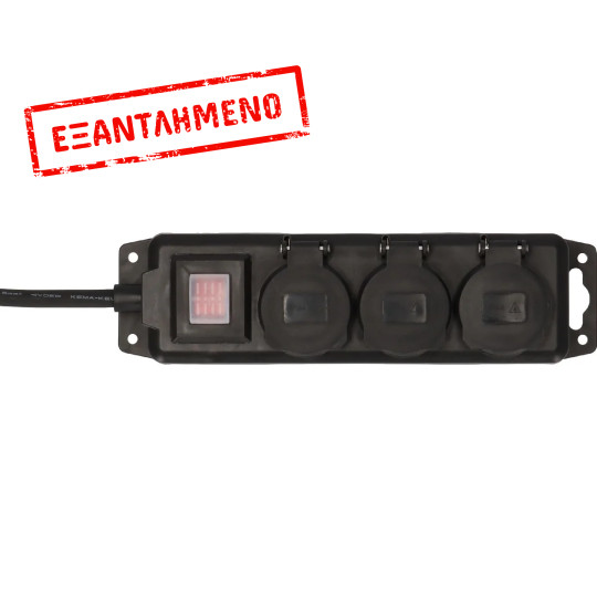 Αδιάβροχo Πολύπριζο Brennenstuhl με 3 Θύρες Εισαγωγής Σούκο και Διακόπτη Ασφαλείας On/Off Καλώδιο 2 μ IP44 Μαύρο Αδιάβροχo Πολύπριζο Brennenstuhl με 3 Θύρες Εισαγωγής Σούκο και Διακόπτη Ασφαλείας On/Off Καλώδιο 2 μ IP44 Μαύρο