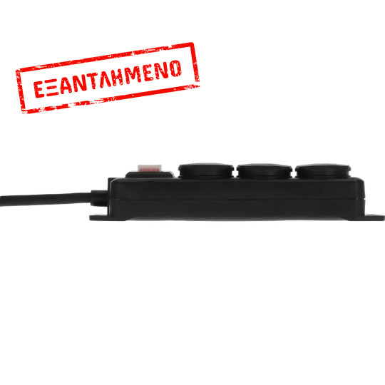 Αδιάβροχo Πολύπριζο Brennenstuhl με 3 Θύρες Εισαγωγής Σούκο και Διακόπτη Ασφαλείας On/Off Καλώδιο 2 μ IP44 Μαύρο Αδιάβροχo Πολύπριζο Brennenstuhl με 3 Θύρες Εισαγωγής Σούκο και Διακόπτη Ασφαλείας On/Off Καλώδιο 2 μ IP44 Μαύρο