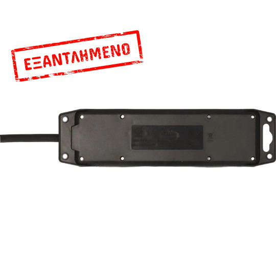 Αδιάβροχo Πολύπριζο Brennenstuhl με 3 Θύρες Εισαγωγής Σούκο και Διακόπτη Ασφαλείας On/Off Καλώδιο 2 μ IP44 Μαύρο Αδιάβροχo Πολύπριζο Brennenstuhl με 3 Θύρες Εισαγωγής Σούκο και Διακόπτη Ασφαλείας On/Off Καλώδιο 2 μ IP44 Μαύρο