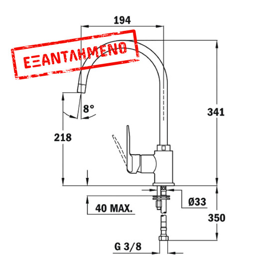 Μπαταρία Νεροχύτη Inox TEKA Περιστρεφόμενη Aerator SP 995 3/8”-1/2’’Maestro Μαύρο 55995020CN