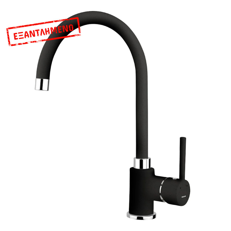 Μπαταρία Νεροχύτη Inox TEKA Περιστρεφόμενη Aerator SP 995 3/8”-1/2’’Maestro Μαύρο 55995020CN