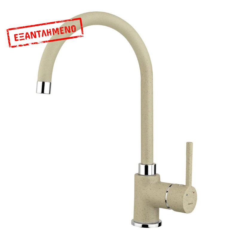 Μπαταρία Νεροχύτη Inox TEKA Περιστρεφόμενη Aerator SP 995 3/8”-1/2’’Maestro Μπεζ 55995020T