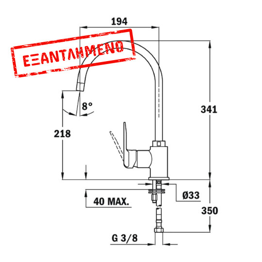 Μπαταρία Νεροχύτη Inox TEKA Περιστρεφόμενη IN 995 FM 3/8”-1/2’’EASY Γκρι 53995120FM Μπαταρία Νεροχύτη Inox TEKA Περιστρεφόμενη IN 995 FM 3/8”-1/2’’EASY Γκρι 53995120FM