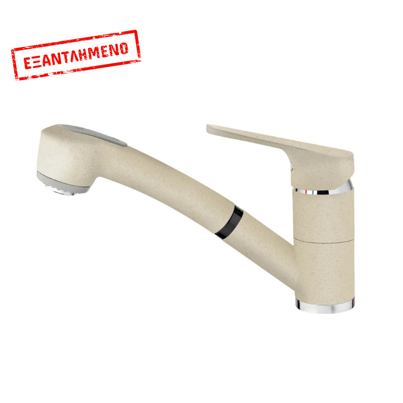 Μπαταρία Νεροχύτη Inox TEKA Χαμηλή, Περιστρεφόμενη με Pull-Out Ντους 2 Λειτουργιών MTP 978 3/8”-1/2’’Maestro Μπεζ 46978020T