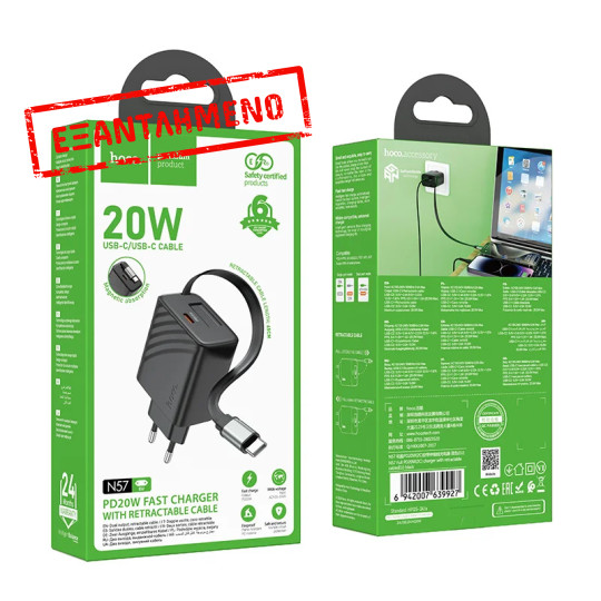 Βάση Στήριξης/Θήκη για Καρτες Μαγνητική Hoco GT3 Idol Μαύρη Βάση Στήριξης/Θήκη για Καρτες Μαγνητική Hoco GT3 Idol Μαύρη