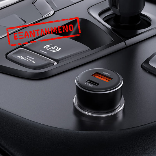 Φορτιστής Αυτοκινήτου Acefast B12 60W με 2 Θύρες Φόρτισης 1xUSB-C + 1xUSB-A Μαύρος Φορτιστής Αυτοκινήτου Acefast B12 60W με 2 Θύρες Φόρτισης 1xUSB-C + 1xUSB-A Μαύρος