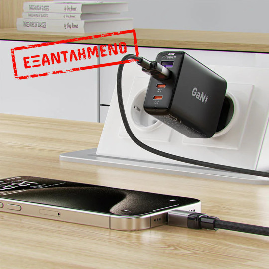 Καλώδιο Acefast C9-04 Μεταλλικό USB σε USB-C 3.0A Γρήγορη Φόρτιση Braided Μαύρο 1.2m