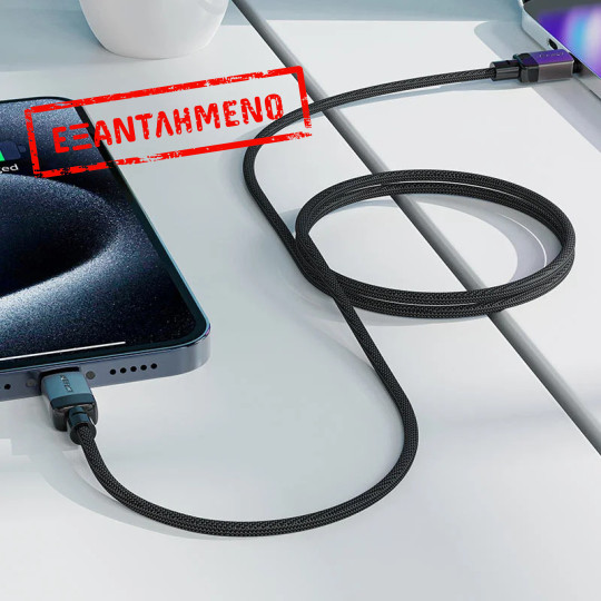 Καλώδιο Acefast C9-03  Μεταλλικό USB-C σε USB-C 60W 20V/3A Braided Μαύρο 1.2m.