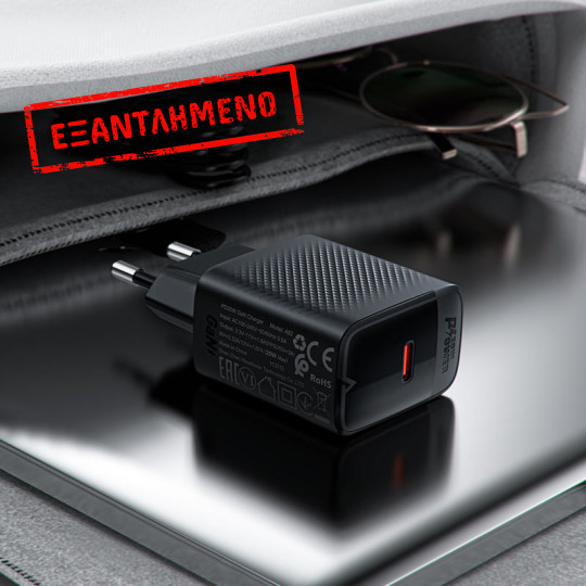 Φορτιστής Ταξιδίου Acefast A82 GaN USB-C PD20W Μαύρος + Καλώδιο Φόρτισης Type C σε Type C 1.2m