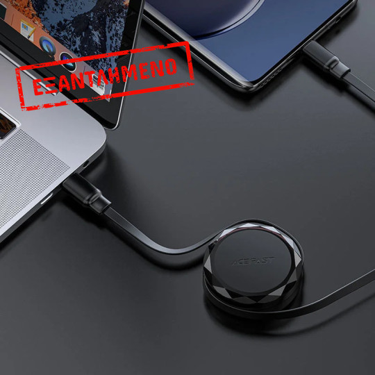 Καλώδιο Αναδιπλούμενο Acefast C13-03 USB-C σε USB-C 3A 60W Μαύρο 0.8m Καλώδιο Αναδιπλούμενο Acefast C13-03 USB-C σε USB-C 3A 60W Μαύρο 0.8m