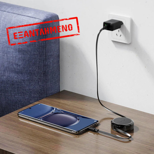 Καλώδιο Αναδιπλούμενο Acefast C13-03 USB-C σε USB-C 3A 60W Μαύρο 0.8m Καλώδιο Αναδιπλούμενο Acefast C13-03 USB-C σε USB-C 3A 60W Μαύρο 0.8m