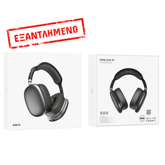 Wireless Ακουστικά Stereo Hoco ESD15 Cool Shadow V5.3 400mAh 12 'Ωρες Λειτουργίας με υποδοχή Micro SD, Μικρόφωνο  και AUX Σκούρο Γκρι