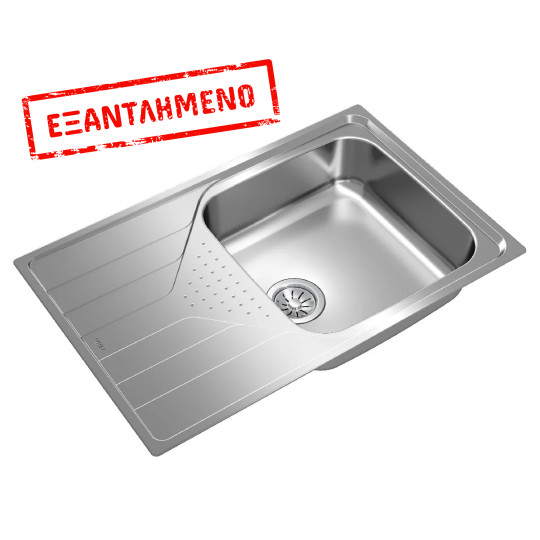 Νεροχύτης Inox TEKA 1 Γούρνα με Ποδιά για Ένθετη Τοποθέτηση 79x50cm UNIVERSE 50 TOTAL 115110017