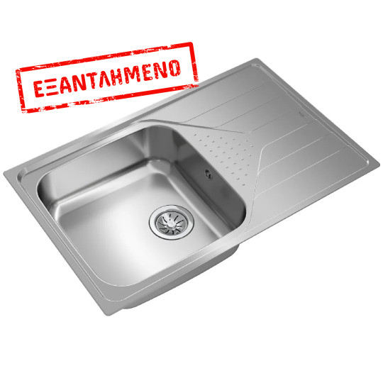 Νεροχύτης Inox TEKA 1 Γούρνα με Ποδιά για Ένθετη Τοποθέτηση 79x50cm UNIVERSE 50 TOTAL 115110017