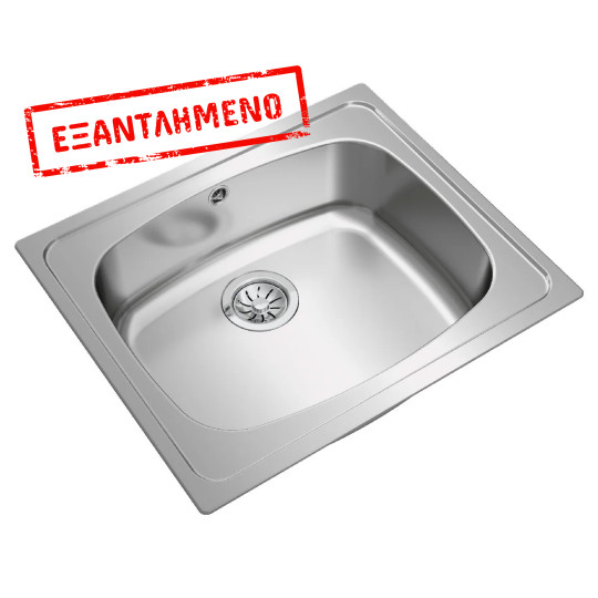 Νεροχύτης Inox TEKA 1 Γούρνα  για Ένθετη Τοποθέτηση 60x51cm UNIVERSE 60 TOTAL 115010012